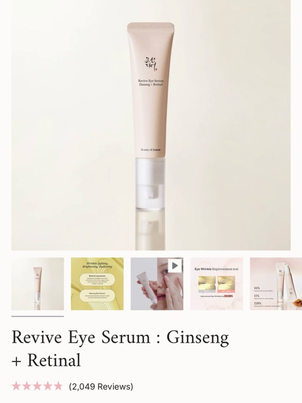 Beauty of JOSEON Travel Size - Picture 6 of 7